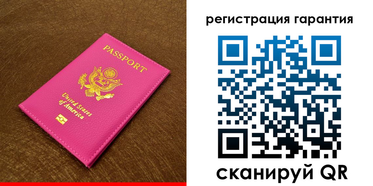 миграционный учет в Адыгейске